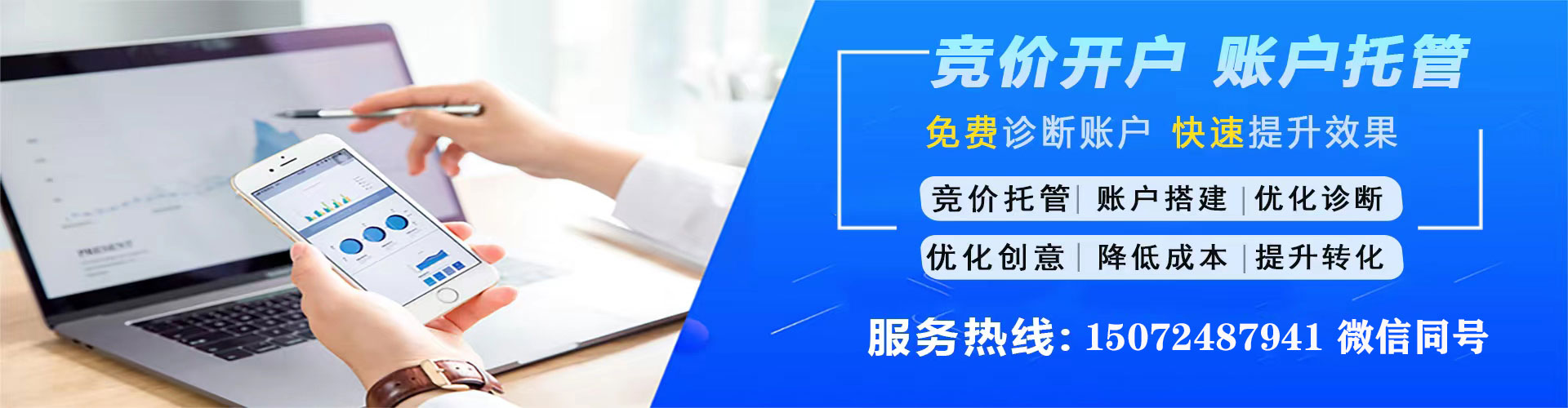 宁南信息流怎么做